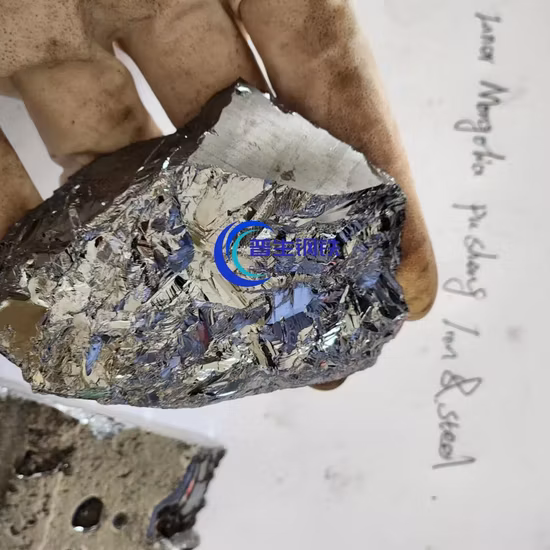 La Monglia intérieure fournit du silicium-métal de haute pureté de qualité 441 553 3303
